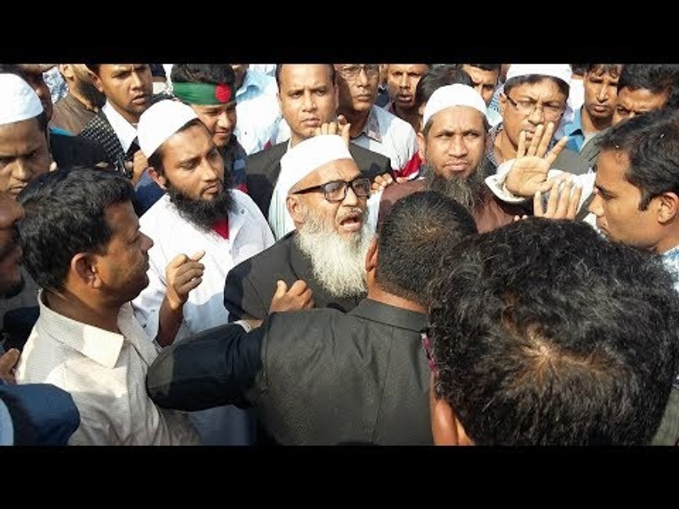 নেতাদের মঞ্চে উঠতে দিলেন না শিক্ষকরা | Teachers did not get up on stage let the Leaders