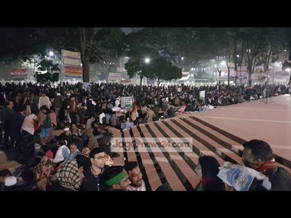 অনশন চালিয়ে যাওয়ার ঘোষণা সাধারণ শিক্ষকদের | Teachers are continue of Hunger Strike