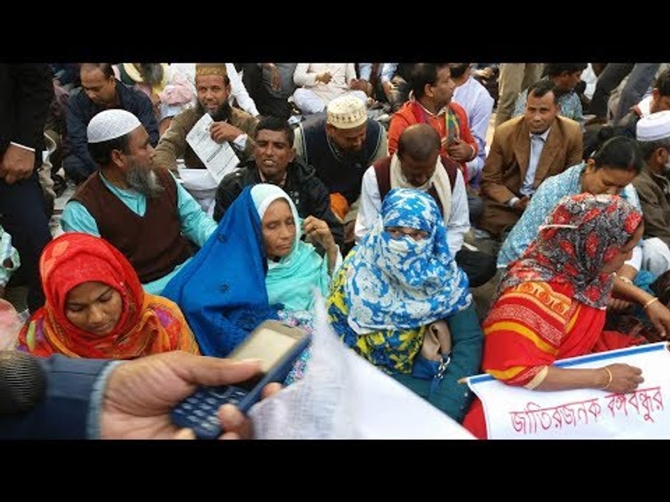 তৃতীয় দিনেও শিক্ষক কর্মচারীদের আন্দোলন | Teacher And Employees  Movement are Running on Third day