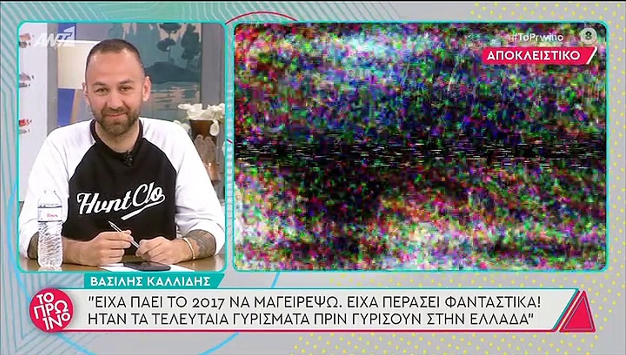 «Νόμιζα ότι η Ελένη Μενεγάκη δεν θα ξαναβγεί πο...