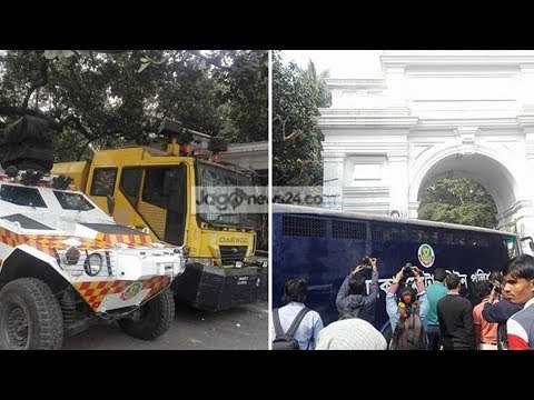 হাইকোর্ট এলাকায় সাঁজোয়া যান জলকামান প্রিজন ভ্যান | High Court area