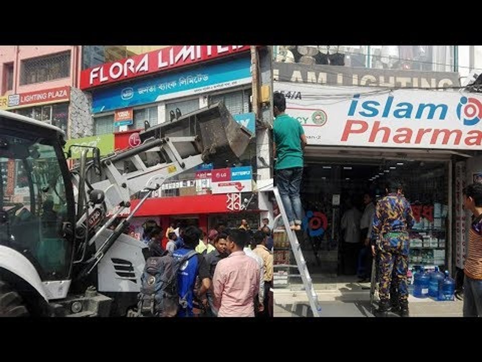 প্রতিষ্ঠানের নামফলক বাংলায় না লেখায় অভিযান চালাচ্ছে ডিএনসিসি | DNCC Are running the Operation
