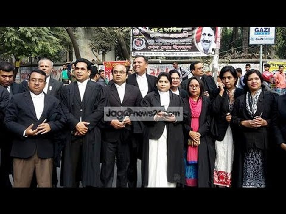 পুলিশের সঙ্গে বিএনপিপন্থী আইনজীবীদের ধস্তাধস্তি | Supporters lawyers of BNP are scuffle With Police