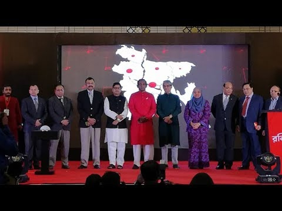 ফোরজির আনুষ্ঠানিক যাত্রা রবি-এয়ারটেলের | Robi-Airtel's officially start 4G
