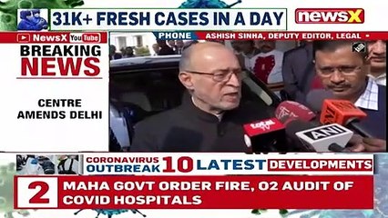 Centre Amends Delhi’s GNCT Act Gives More Power To Delhi LG NewsX