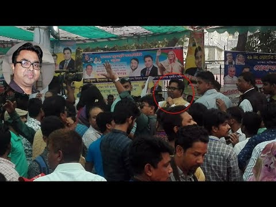 মঞ্চ ভেঙে পড়ে গেলেন মেয়র | Mayor fell down ON The Stage