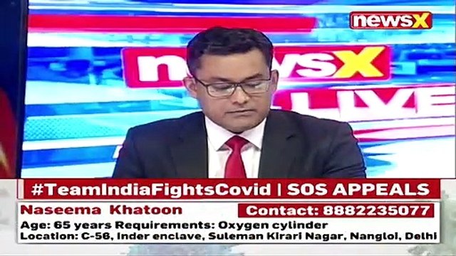 Kashmir Dy Mayor Urges For Lockdown NewsX