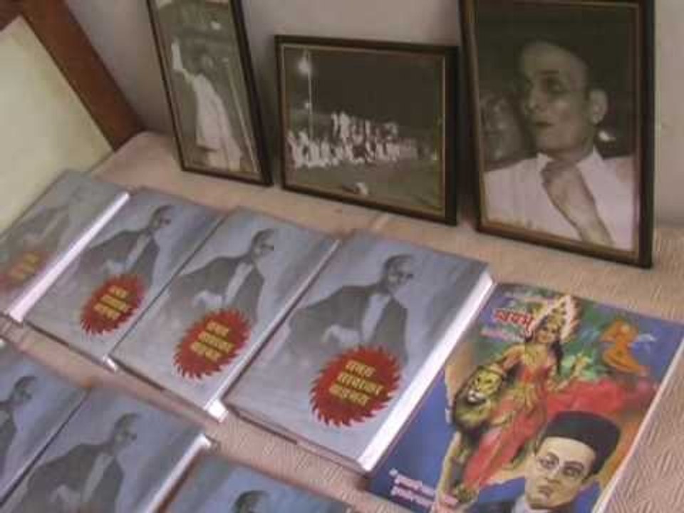 veer Savarkar room.wmv