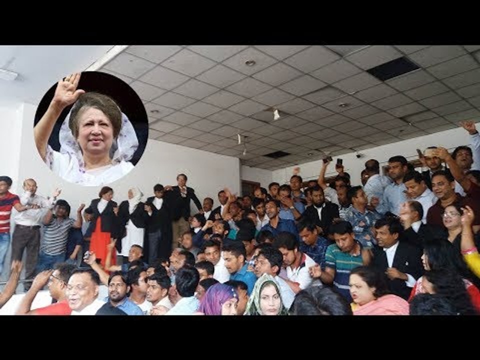 খালেদার জামিনের খবর শুনে নেতা কর্মীদের আনন্দ মিছিল | Khaleda Zia are Bail