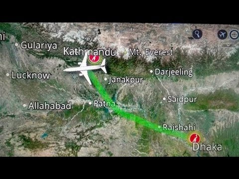 নেপাল বিমানবন্দরে অবতরণের অপেক্ষা | Waiting for landing at Kathmandu Airport in Nepal