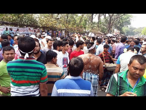 ১১ দফা দাবিতে রাজধানীতে শিক্ষকদের মহাসমাবেশ | For 11-Point Demand Teachers Rally in Capital City
