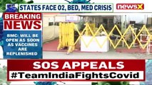 BKC Jumbo Vaccination Centre Runs Out Of Stock In Mumbai NewsX Ground Report NewsX