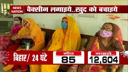 Preparation for 18 Above vaccination In Rajasthan,Match Ground Report