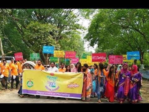 চবির মার্কেটিং বিভাগের রজত জয়ন্তী উৎসব | University of Chittagong Celebrating Rajat jayanti Festival