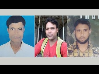 লিফটের সঙ্গে ছিঁড়ে পড়ল স্বপ্নও | Torn off dream With lift