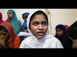 জীবনের দিশা খুঁজছে অন্ধ শারমিন || Jagonews24.com