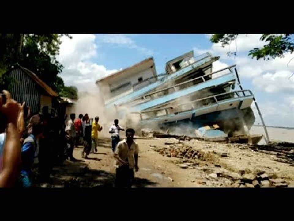 পলক ফেলতেই গায়েব ভবনগুলো || Jagonews24.com