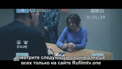 Капкан для монстра - 7 серия