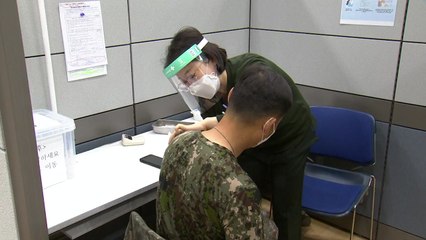 장병 백신 접종, 84개 군 기관에서 진행...다음 날까지 전투휴무·청원휴가 사용 가능 / YTN