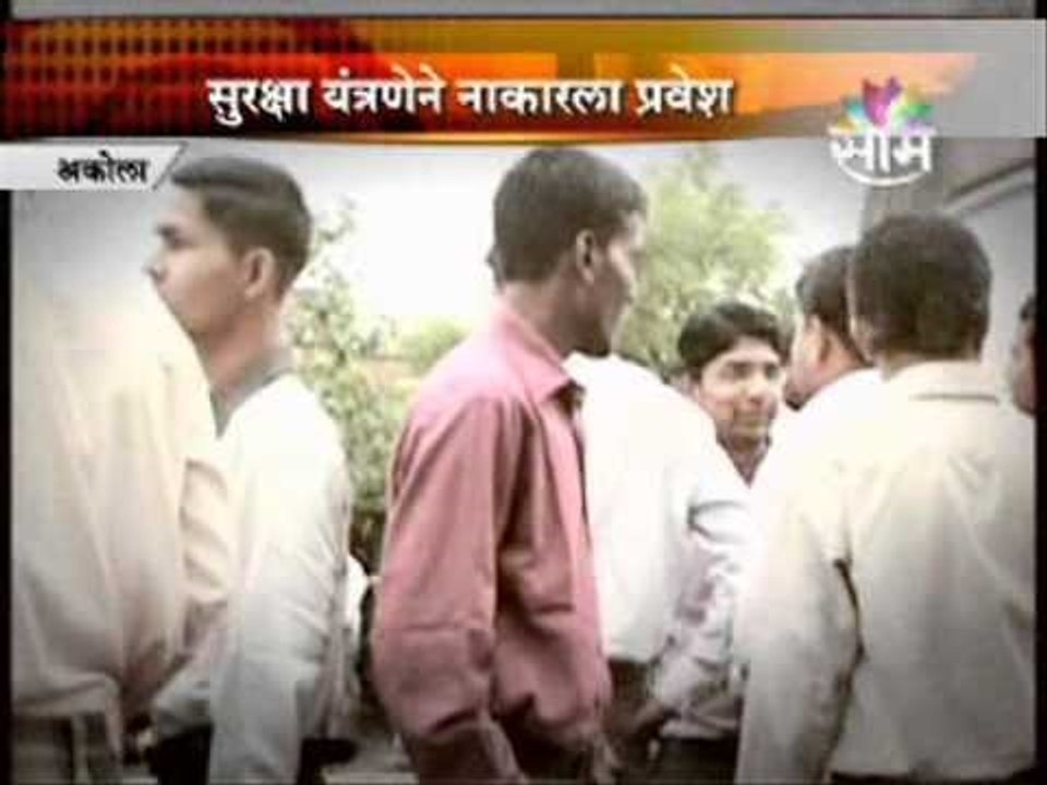 rahul gandhi, akola