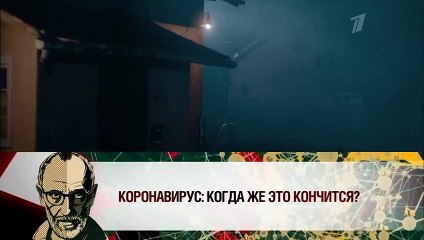 По законам военного времени - 4 сезон / 5 серия