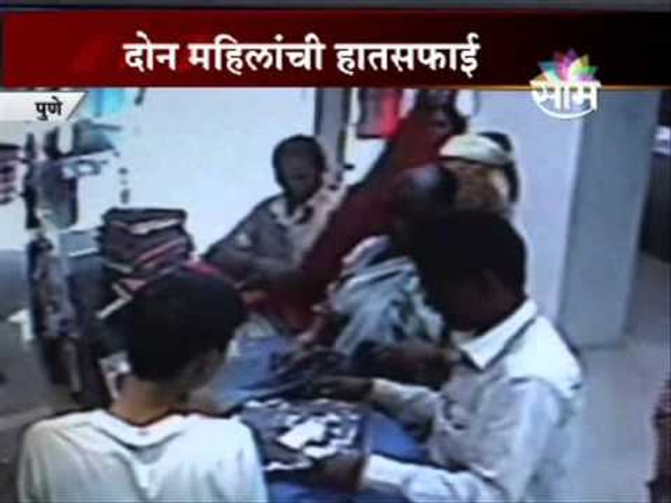 pimpri, theft, cctv