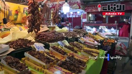 الغضب الاجتماعي يعمّق الأزمة السياسية في الجزائر
