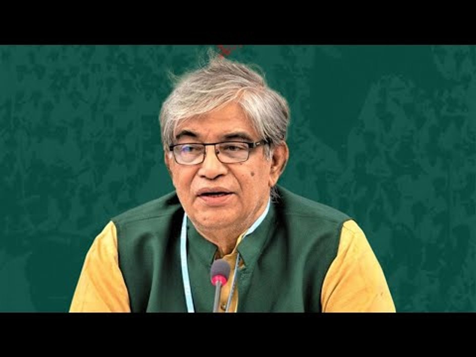 রাষ্ট্রভাষা বাংলা চাই