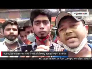 মিরপুরে লকডাউন বিরোধী বিক্ষোভ