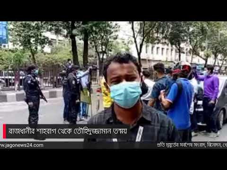 জরুরি প্রয়োজন ছাড়া বাইরে গেলেই জরিমানা করছে র‍্যাব | LIVE