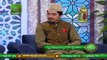 Quran Ki Roshni (Live From LHR) | Naimat e Iftar | Shan e Ramzan | 28th April 2021 | ARY Qtv