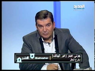 للنشر -  حقيقة الاشكال بين باسم فغالي والمخرج