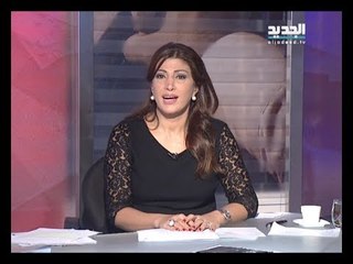 الفساد حلقة 20 -11- 2013 كاملة
