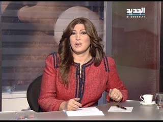 الفساد حلقة 08 - 01- 2014 كاملة