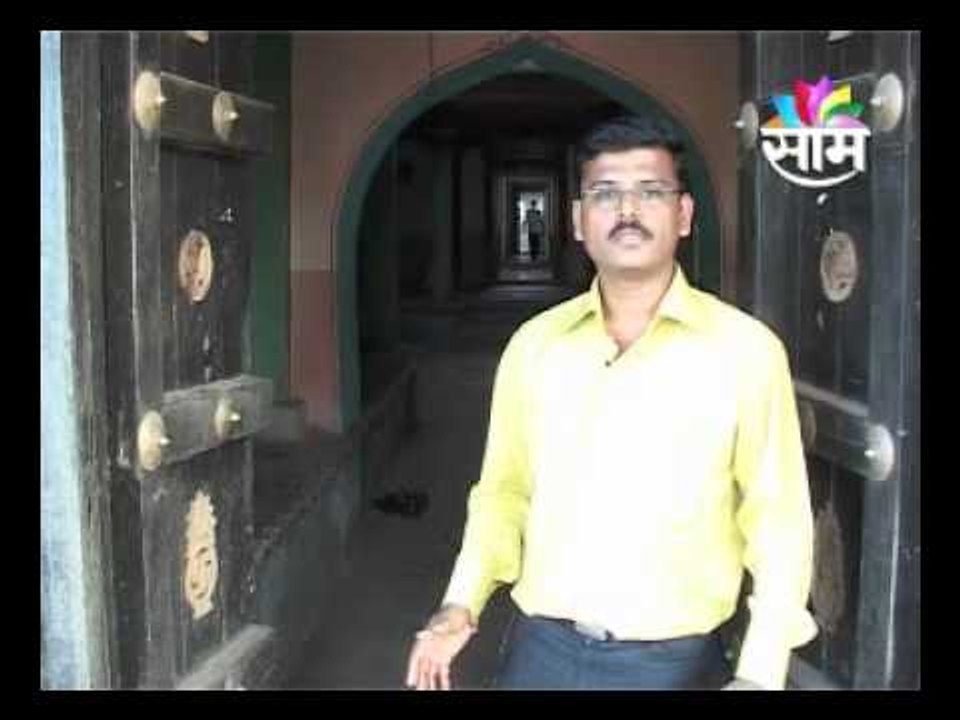 KUNDOGOL BHIMSEN PKG MPEG1 High Quality