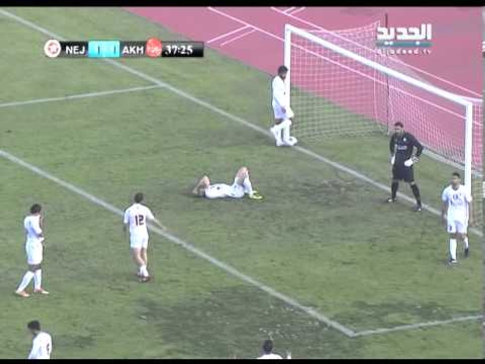ملخص مباراة النجمة والاخاء الاهلي عاليه - الاسب...