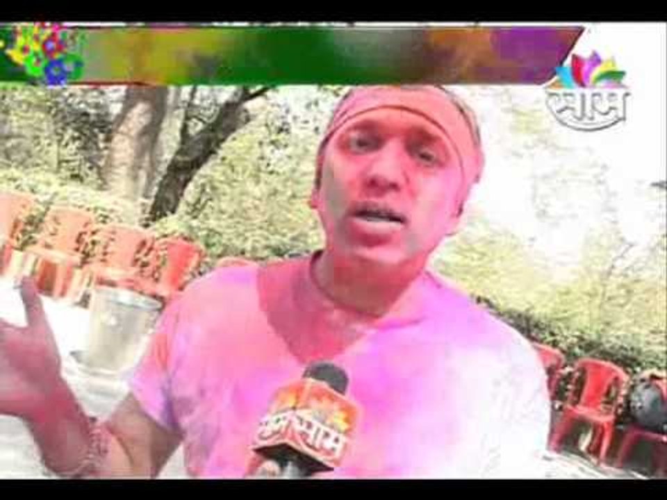 Marathi Actor Holi