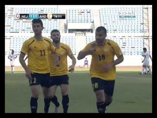 مباراة النجمة والعهد 13-04-2014 أهداف الشوط الثاني