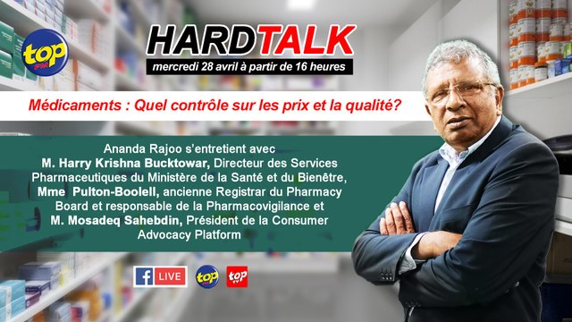 HardTalk -Médicaments : Quel contrôle sur les prix et la qualité?