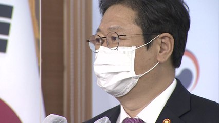 황희 장관 "이재용 사면과 미술품 기증은 별개 사안" / YTN