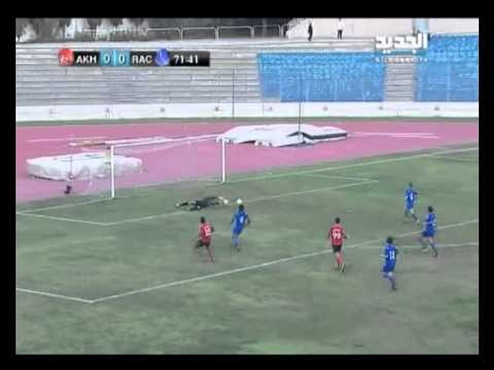 اوفسايد : ملخص مباراة الراسينغ - الاخاء الاهلي...