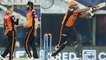 IPL 2021, CSK vs SRH : Vijay Shankar అవసరమా... గా శంకర్ గురించి ఓ తూరి ఆలోచించరాదే | Oneindia Telugu