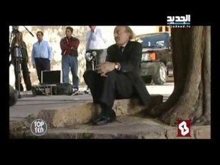 TOP 10-Season 3-Ep 5/اغنى 10 شخصيات في لبنان /Salam El Zaatri
