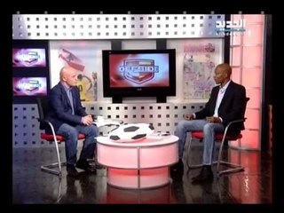 اوفسايد - حلقة 03 - 03 - 2014 كاملة