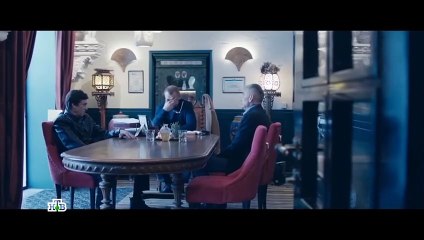 Капкан для монстра - 9 серия