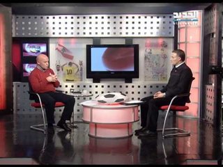 أوفسايد -  حلقة 30 - 12 - 2013 كاملة