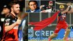 IPL 2021 : Virat RCB లో ఆ మార్పు చేస్తే  AB de Villiers విశ్వరూపం ఖాయం || Oneindia Telugu