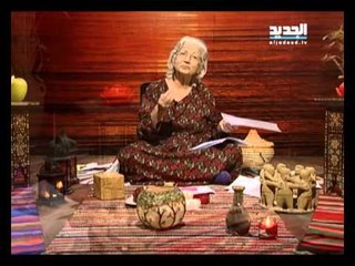 غفران مع مريم نور -  الحلقة 726 كاملة