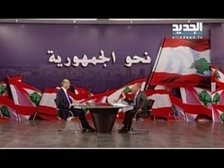 الاسبوع في ساعة -حلقة د. سمير جعجع-الجزء 2