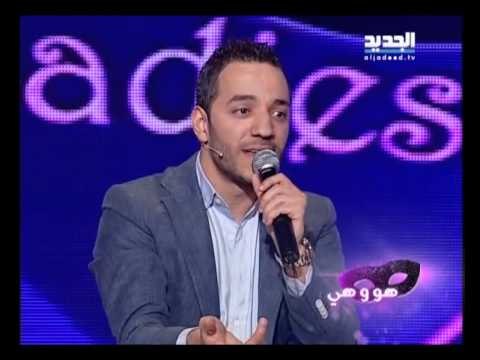 Z Ladies- دندنة لما بضمك عصديري- حسين الديك